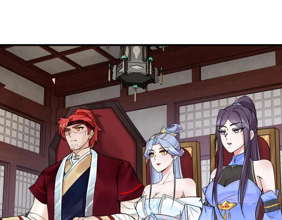 第11话 当众羞辱 不识货！64