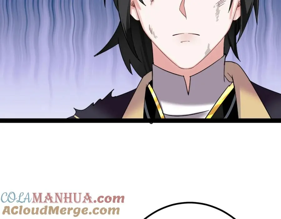 第1话 万年修士重生小城80