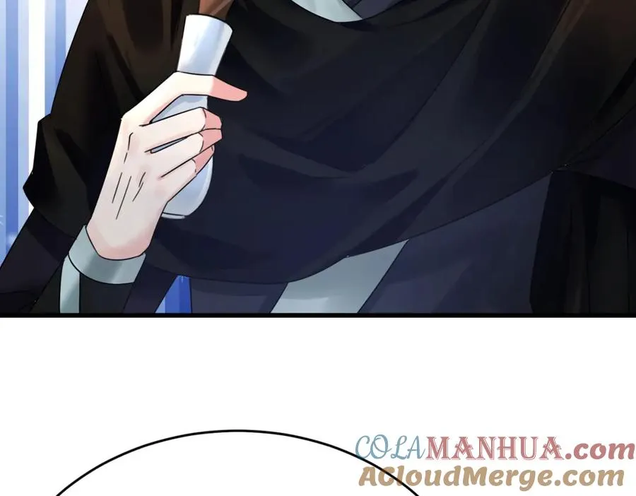 第5话 咦？死狗回生之效39