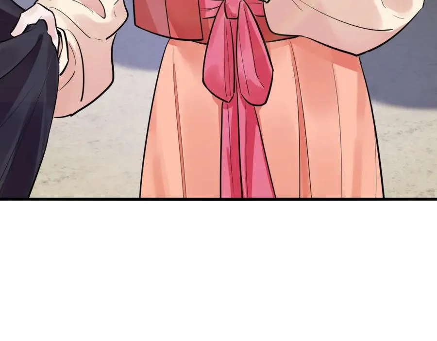 第3话 炼丹赌约？看不起谁呢！11