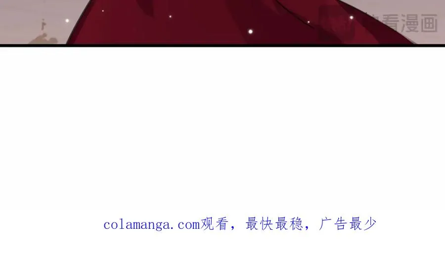 第19话 五岳学院招生大比74