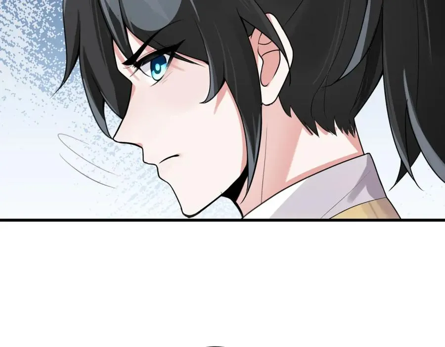第9话 赌就赌谁怕谁10