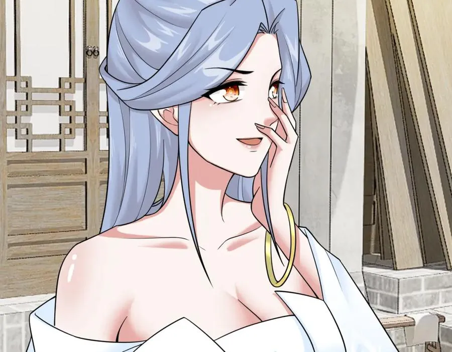 都8话 我的刁蛮未婚妻47