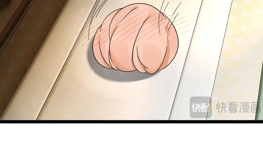 第7话 再炼地灵丹31