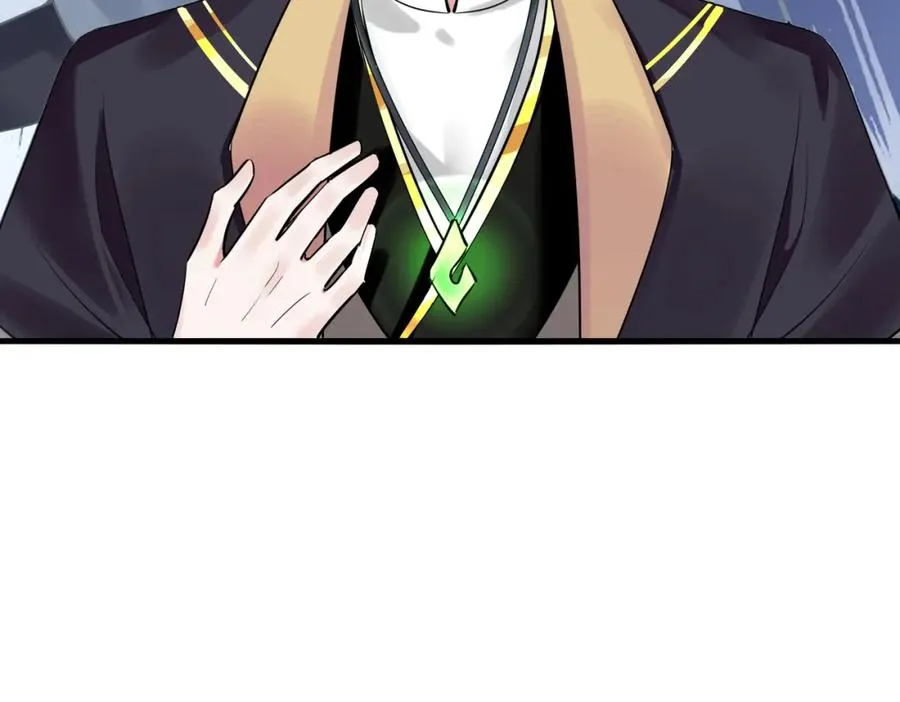第3话 炼丹赌约？看不起谁呢！39
