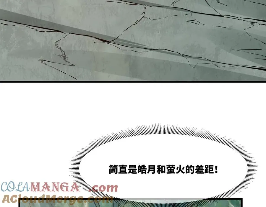 第21话 请再叫爸爸45