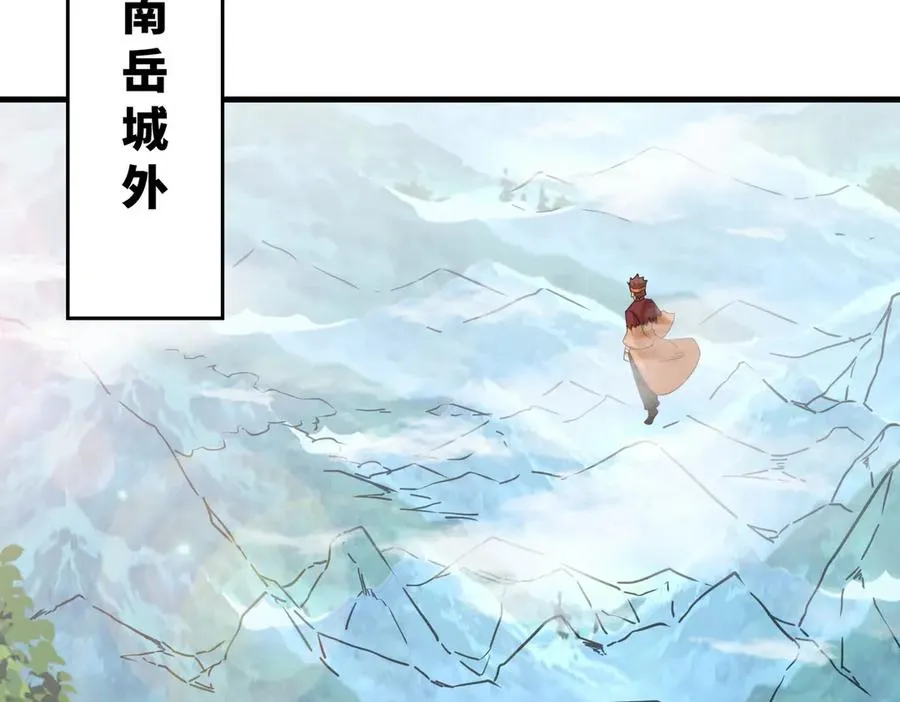 第23话 冤家面对面31
