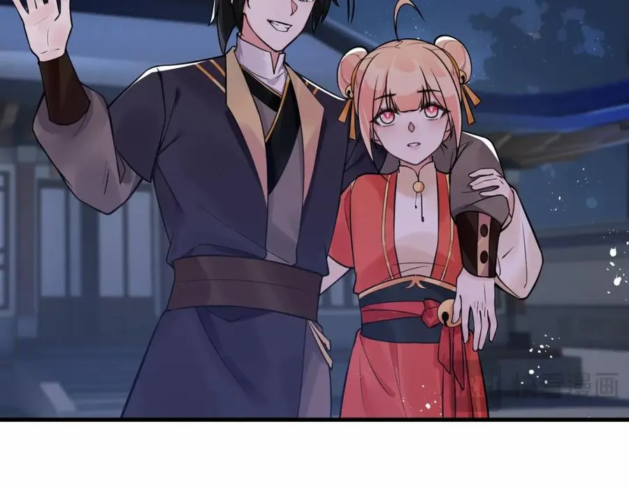 第14话 不简单的女婿68
