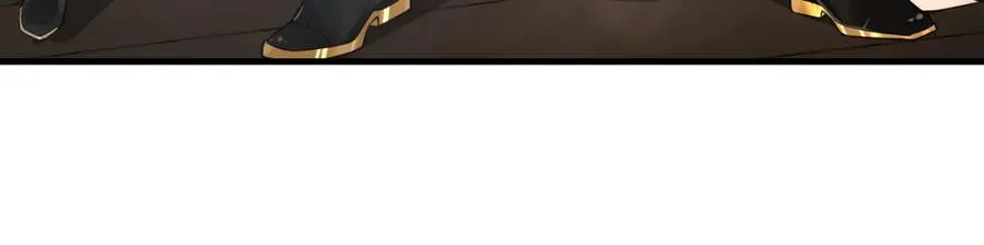 第10话 丹鼎楼鉴丹34