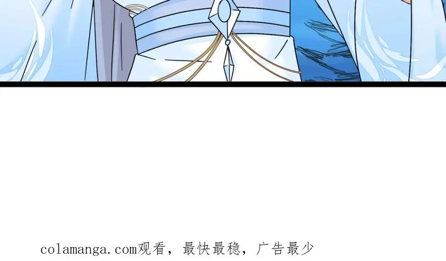 第6话 遇到抢劫的了102
