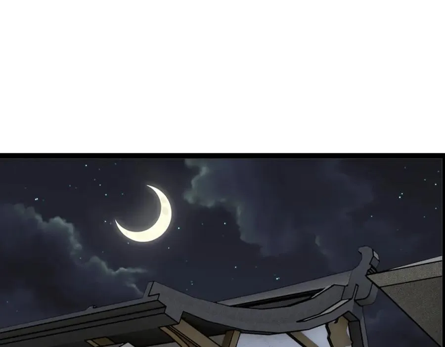 第6话 遇到抢劫的了43