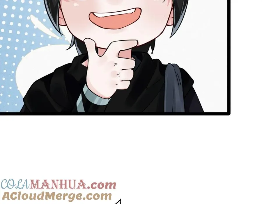 ��4话 鬼市20