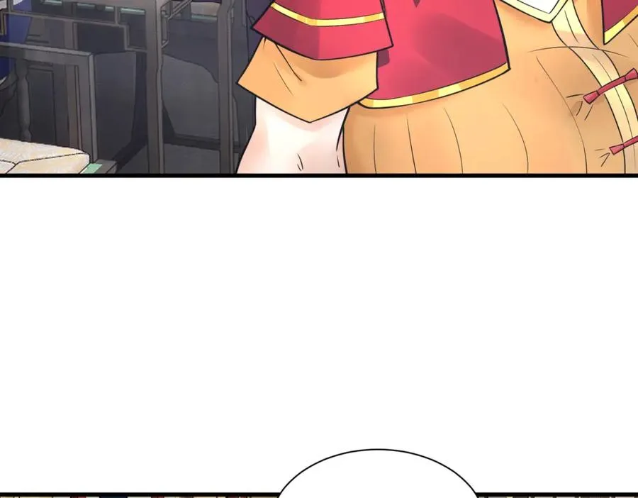 第11话 当众羞辱 不识货！44