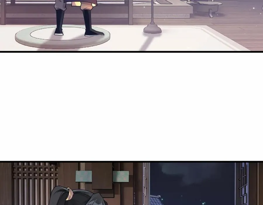 第17话 再现黑市22