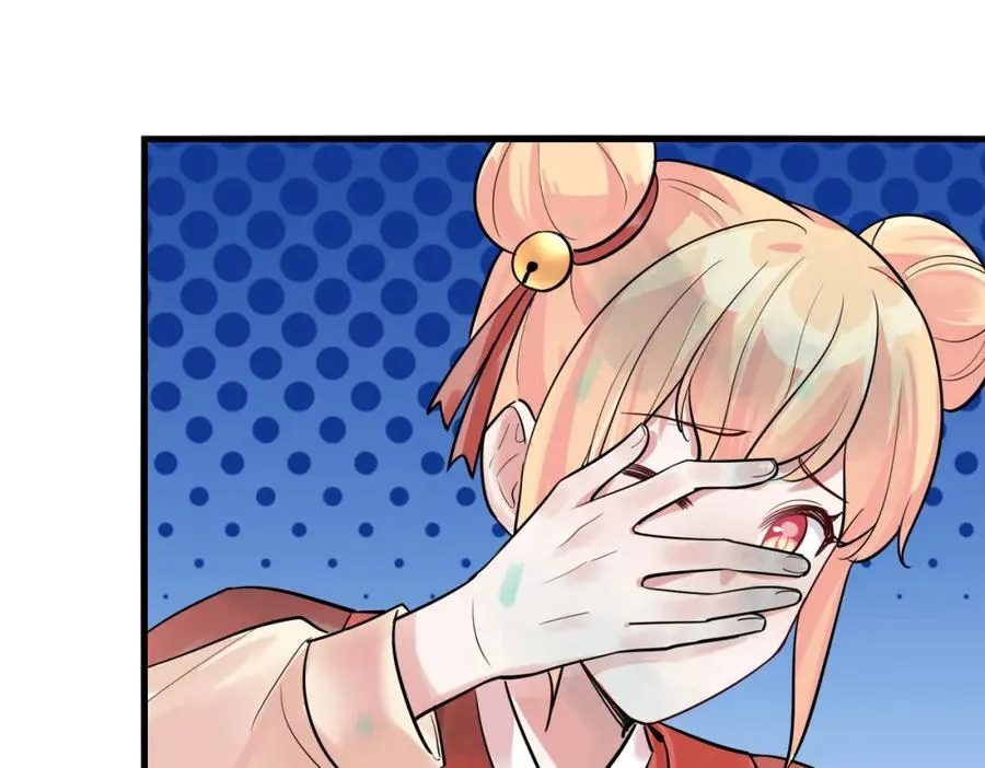 第3话 炼丹赌约？看不起谁呢！94