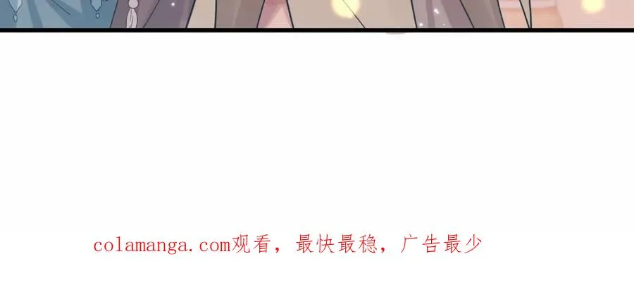 第17话 再现黑市67