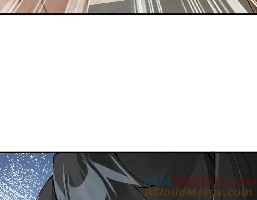 第9话 赌就赌谁怕谁9