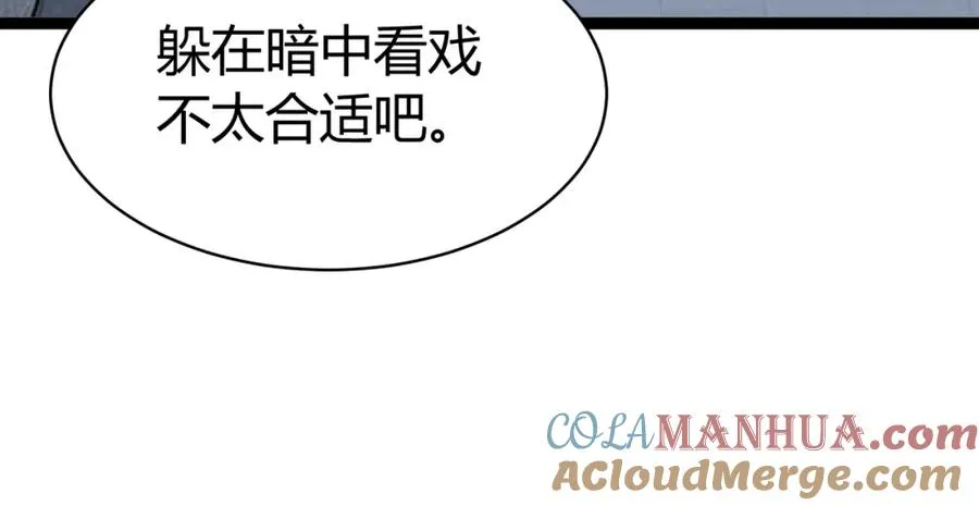 第6话 遇到抢劫的了60