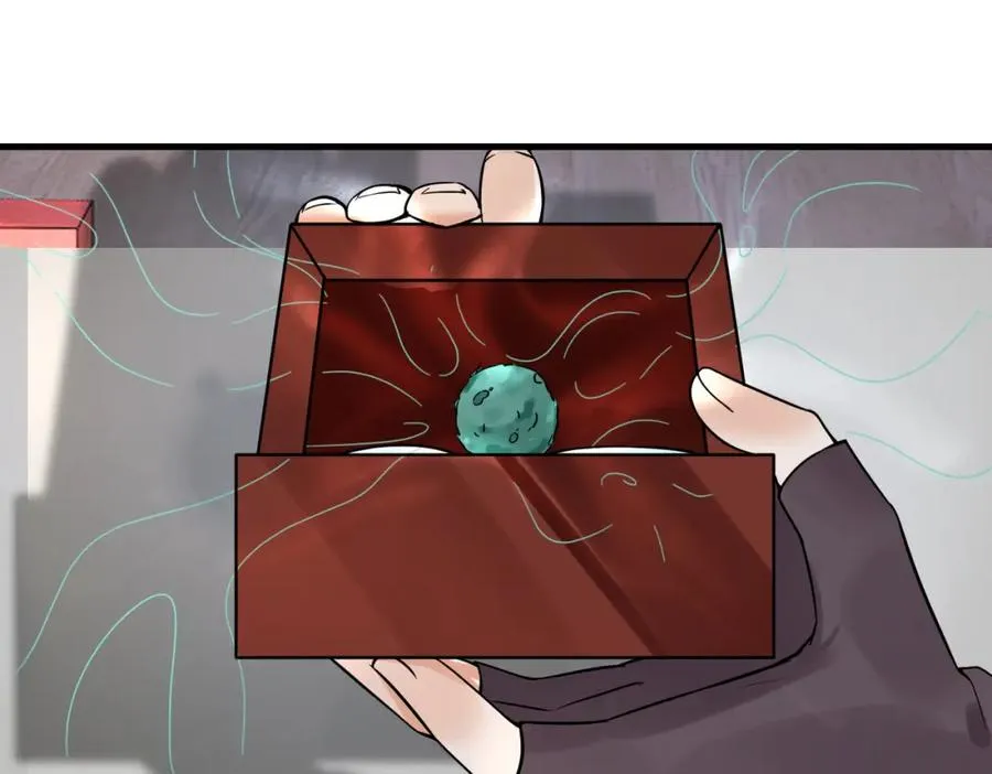 第11话 当众羞辱 不识货！76