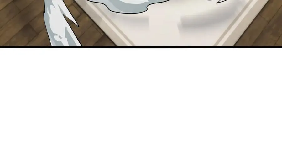 第3话 炼丹赌约？看不起谁呢！86