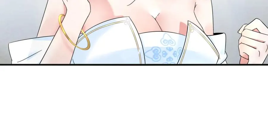 第5话 咦？死狗回生之效32