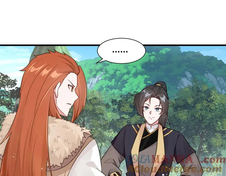第21话 请再叫爸爸27