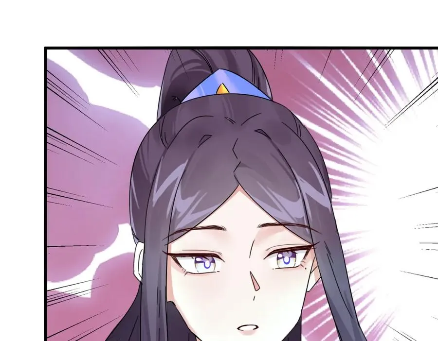 第5话 咦？死狗回生之效80