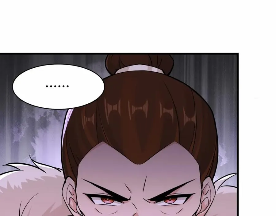 第16话 万年前的世界58