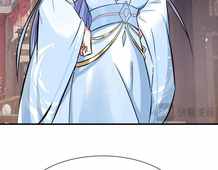 第14话 不简单的女婿16