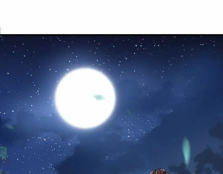 第15话 争相抢夺5