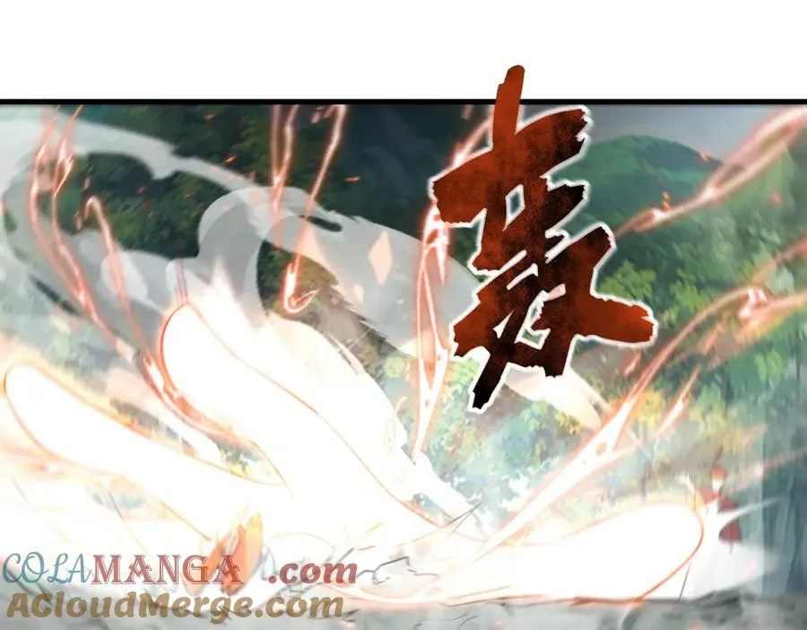 第22话 密谋21