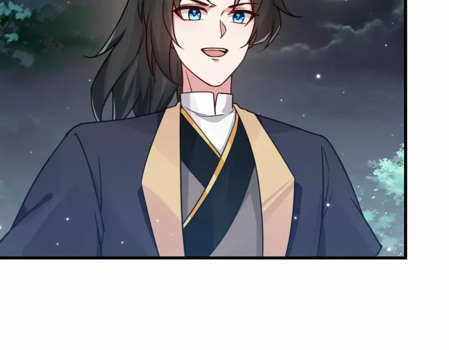 第19话 五岳学院招生大比34