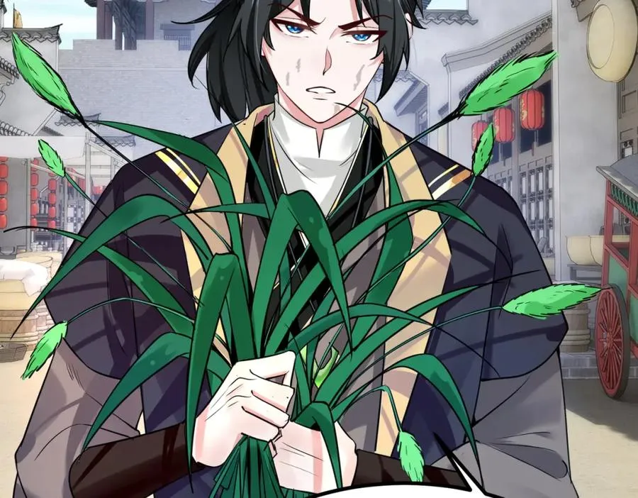 第2话 狗尾巴草？地灵草！35
