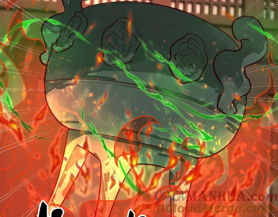 第3话 炼丹赌约？看不起谁呢！48