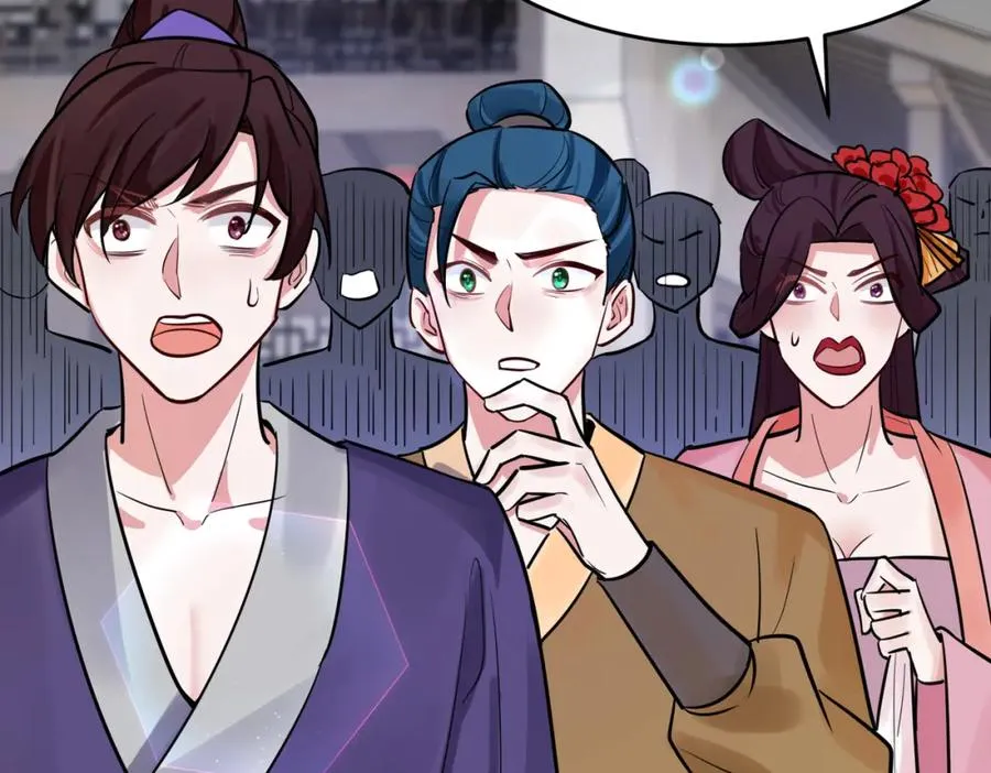 第3话 炼丹赌约？看不起谁呢！6