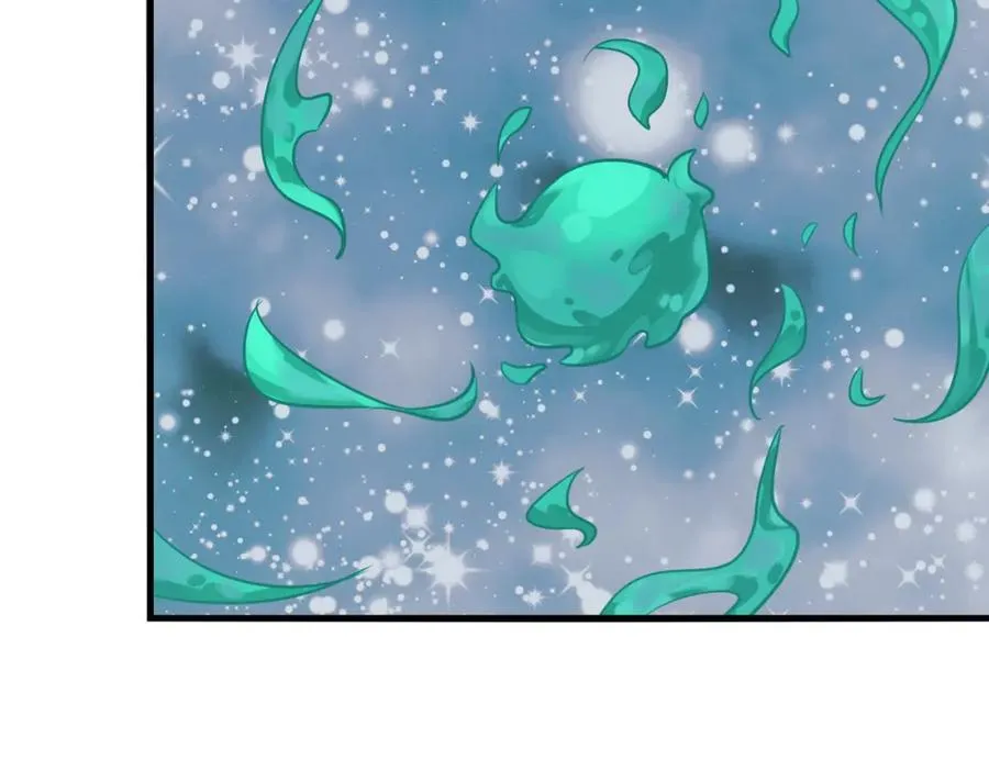 第3话 炼丹赌约？看不起谁呢！55