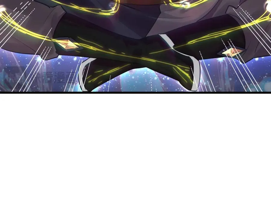 第3话 炼丹赌约？看不起谁呢！79