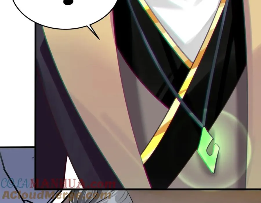 第3话 炼丹赌约？看不起谁呢！36