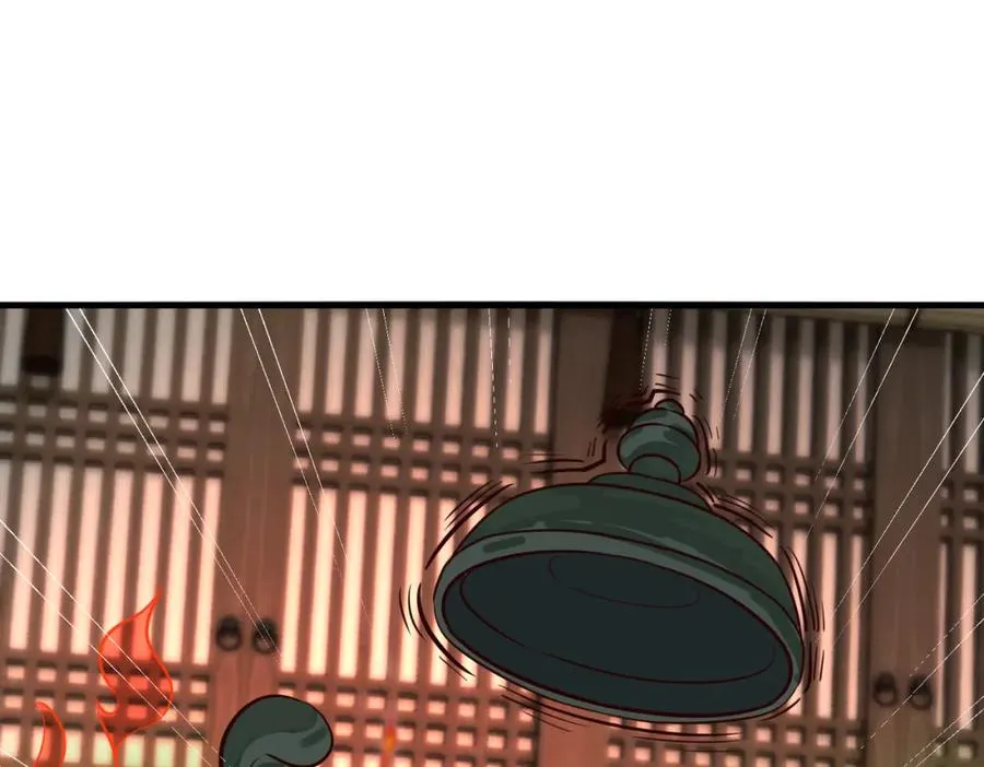 第3话 炼丹赌约？看不起谁呢！47