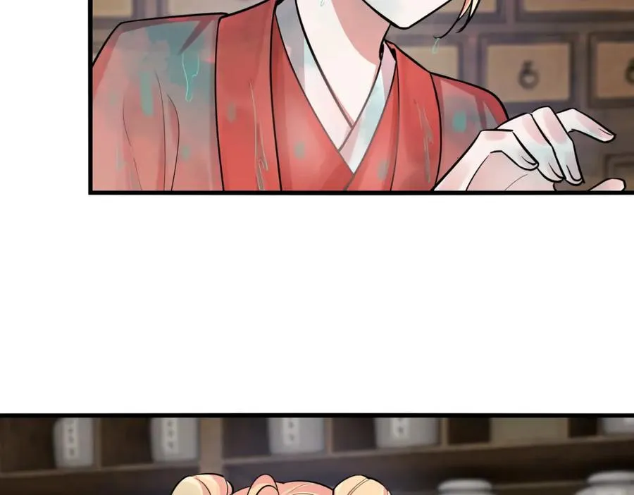 第3话 炼丹赌约？看不起谁呢！103