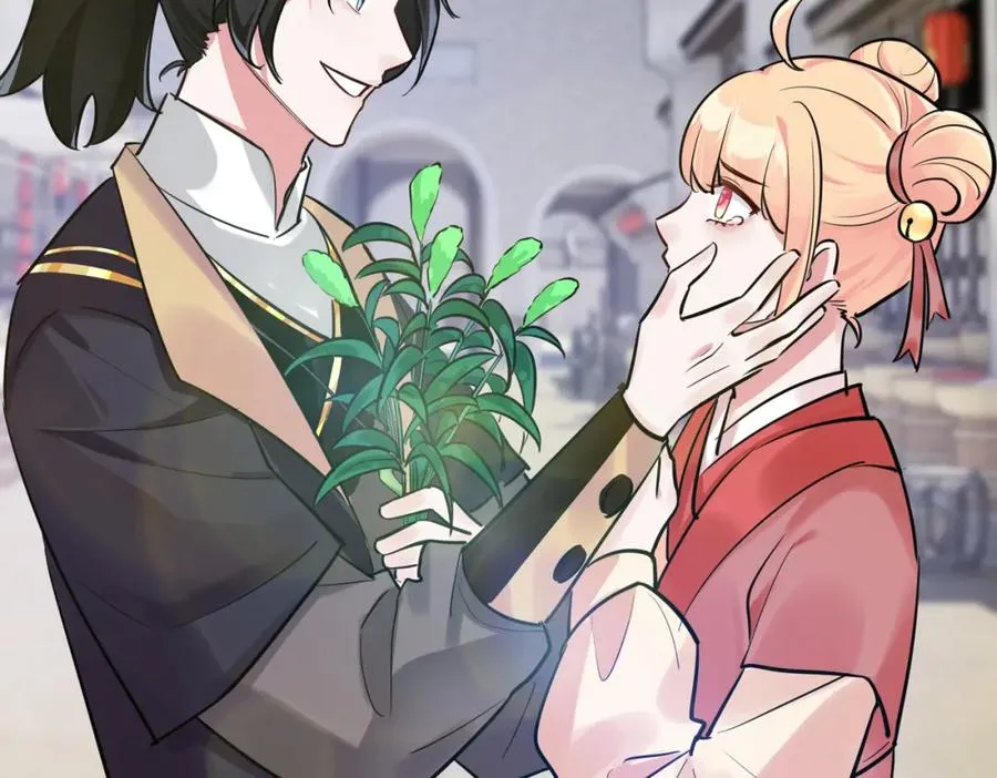第3话 炼丹赌约？看不起谁呢！13