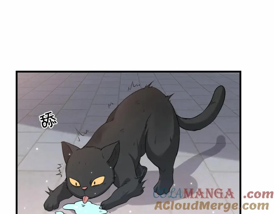 第17话 再现黑市54