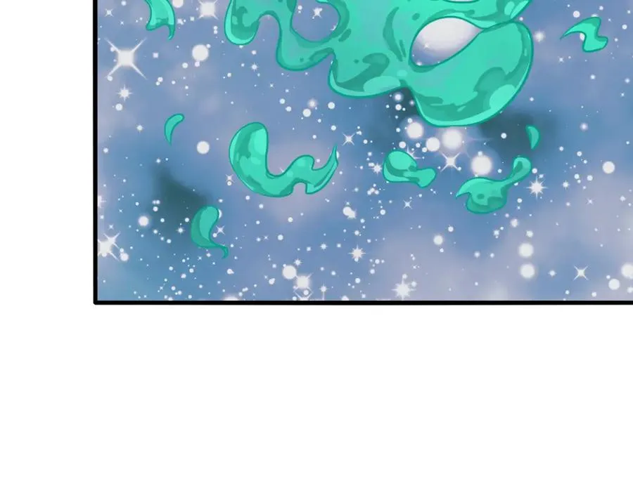 第3话 炼丹赌约？看不起谁呢！67
