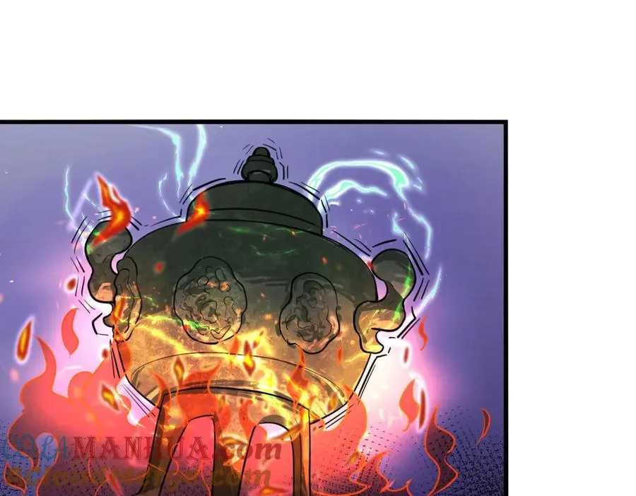 第3话 炼丹赌约？看不起谁呢！80