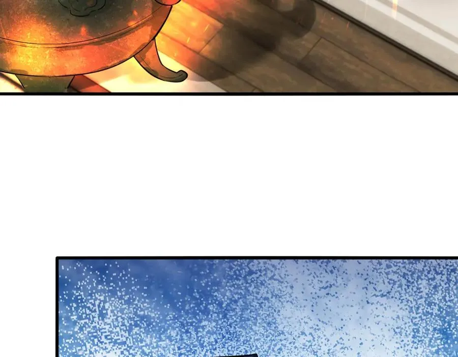 第3话 炼丹赌约？看不起谁呢！70