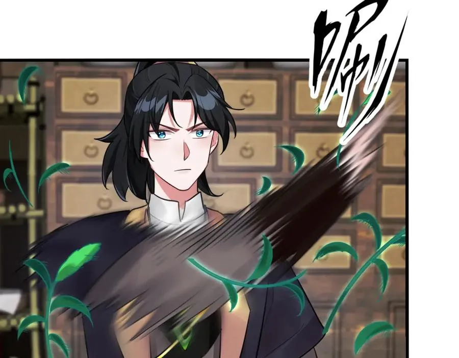 第3话 炼丹赌约？看不起谁呢！50