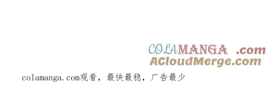 第13话 价值连城72