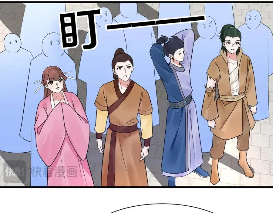 第13话 价值连城17