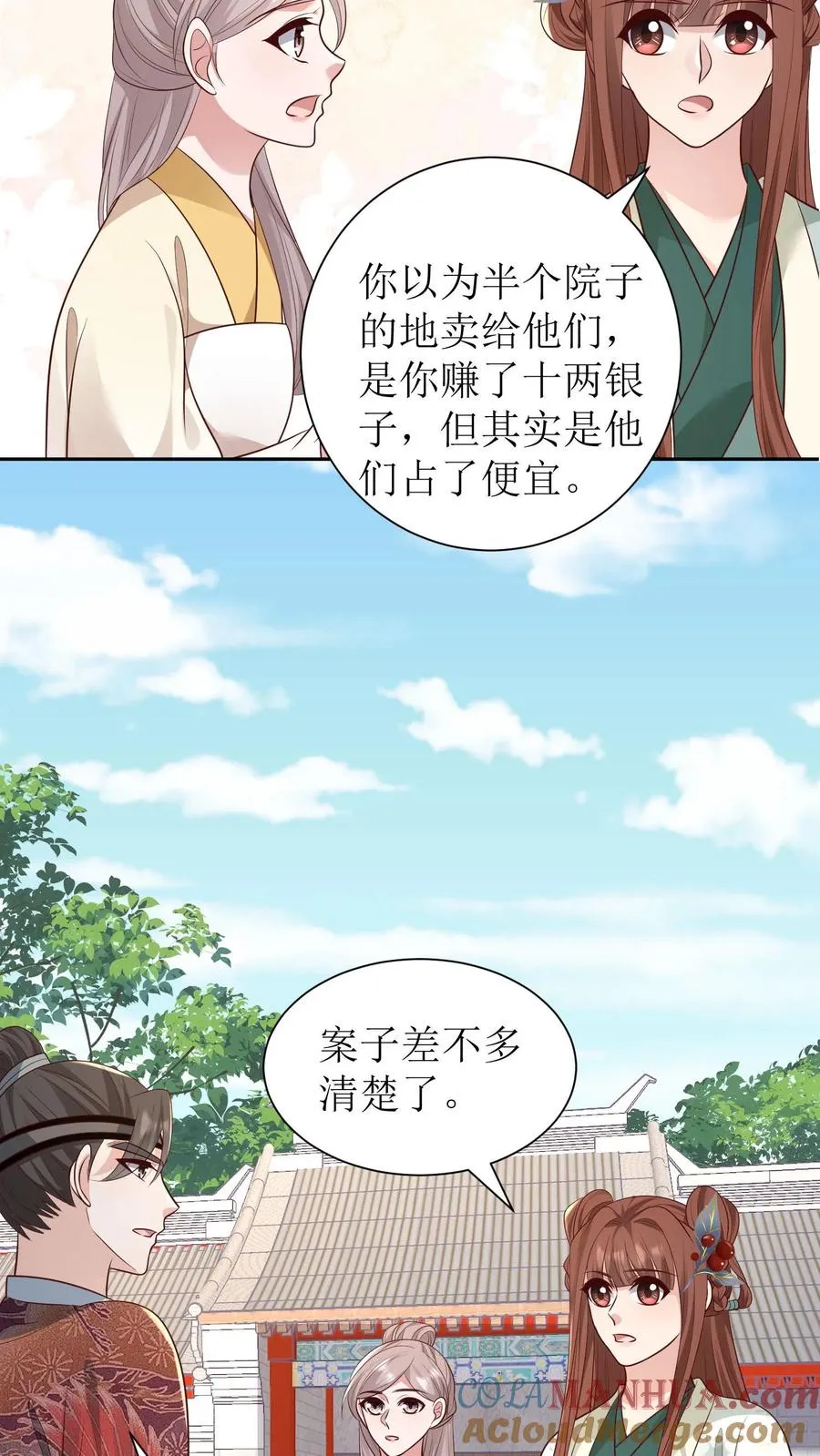 第200话 破案8
