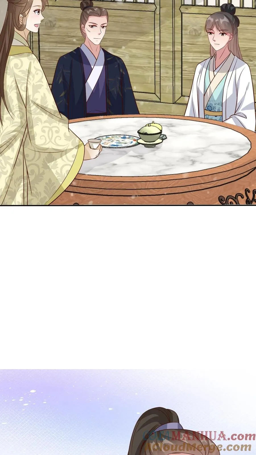 第79话 冷月的请求10